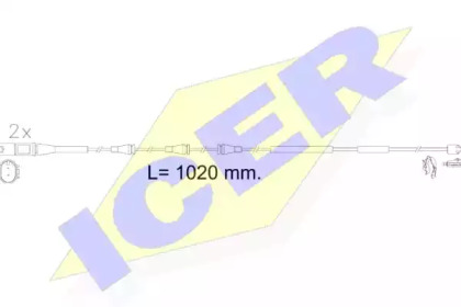 ICER 610623 E C